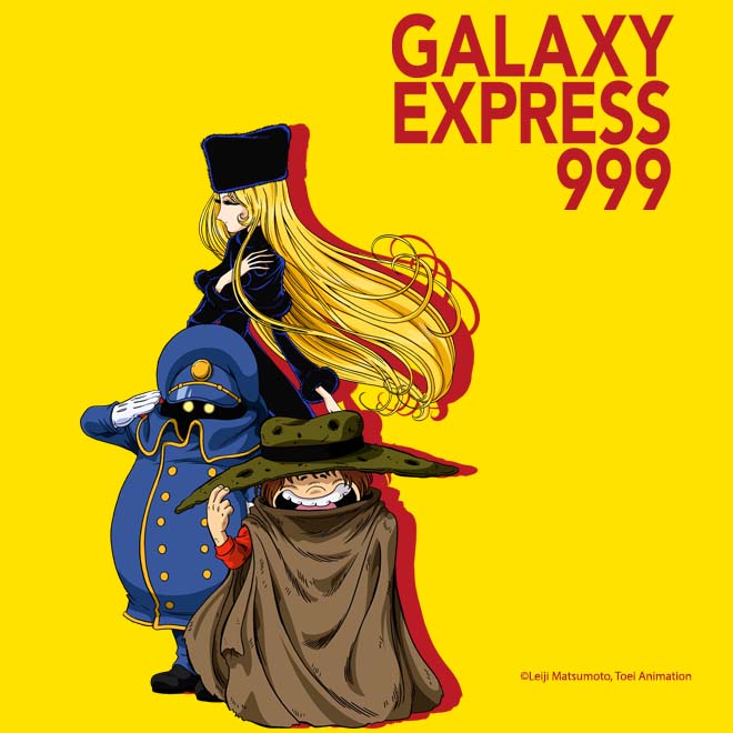 Galaxy Express 999 Series