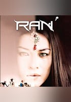 Rani - Herrscherin der Herzen