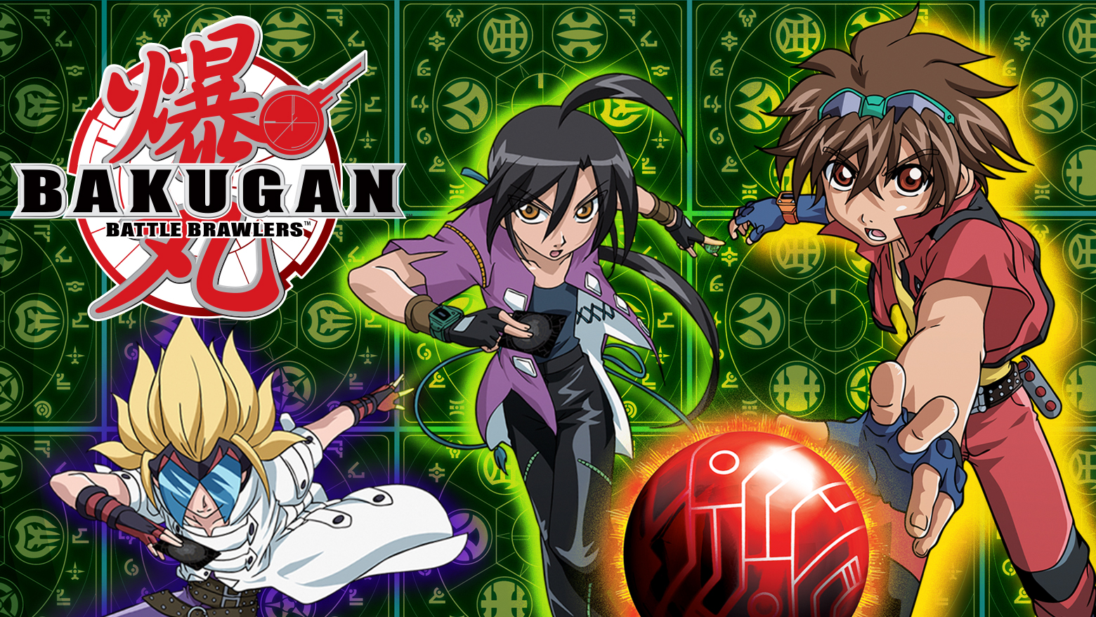 Bakugan Battle Brawlers Season 1 Pluto TV