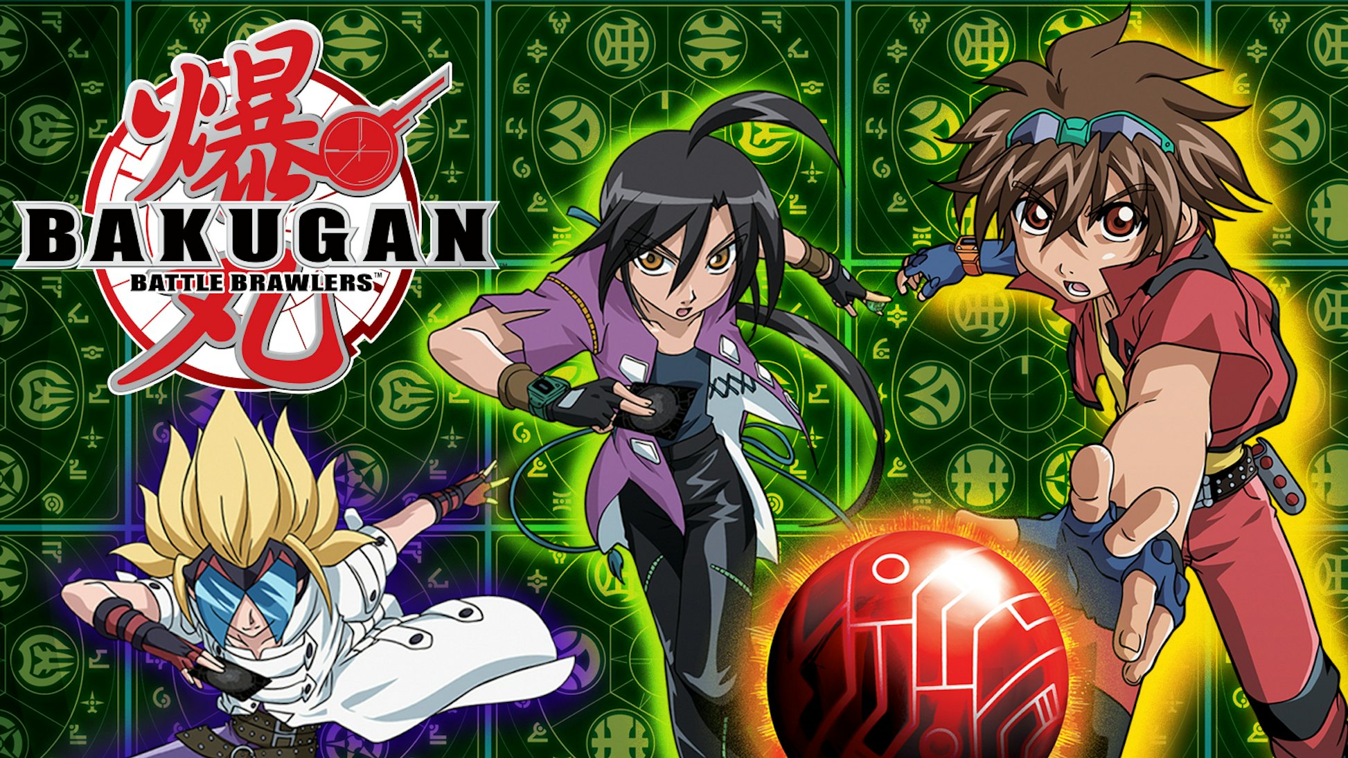 Watch Bakugan Battle Brawlers Season 1 Episode 1 | Pluto TV