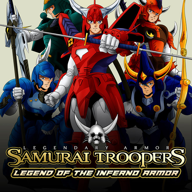 Samurai Troopers (Ronin Warriors): Legend of the Inferno Armor