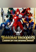 Samurai Troopers (Ronin Warriors): Legend of the Inferno Armor