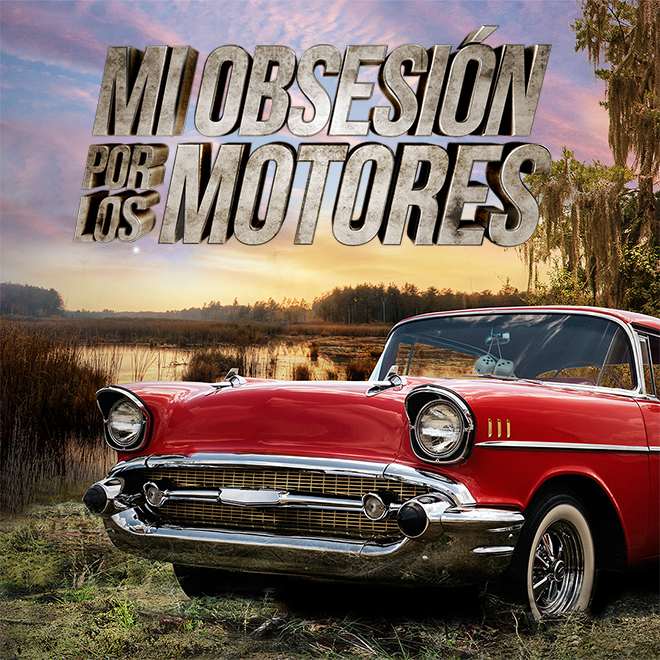 Mi obsesión por los motores