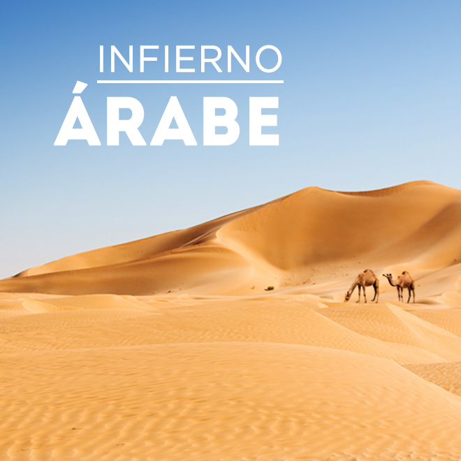 Infierno árabe