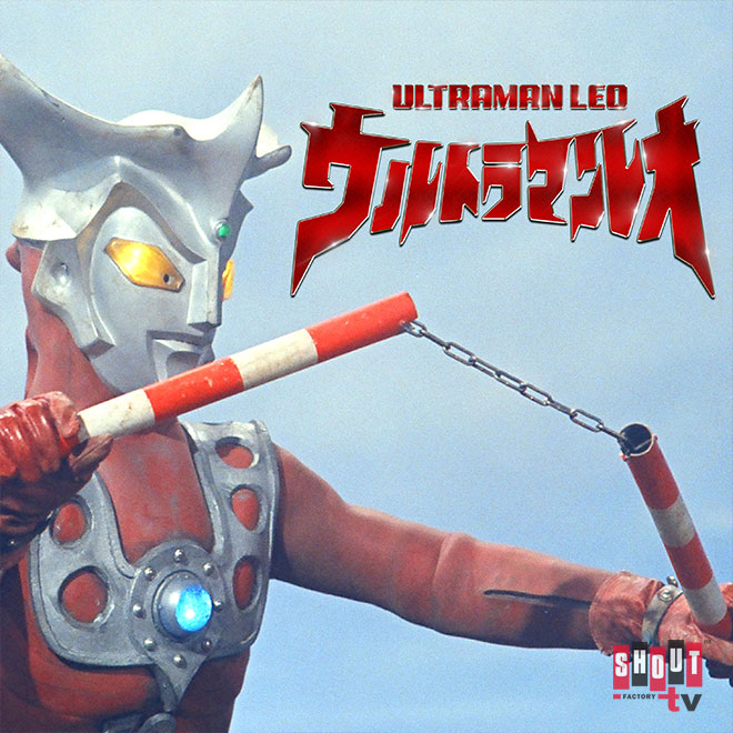 Ultraman Leo