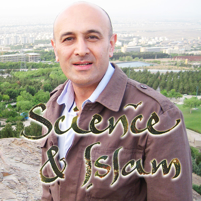 Science & Islam