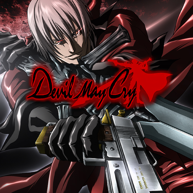 Devil May Cry