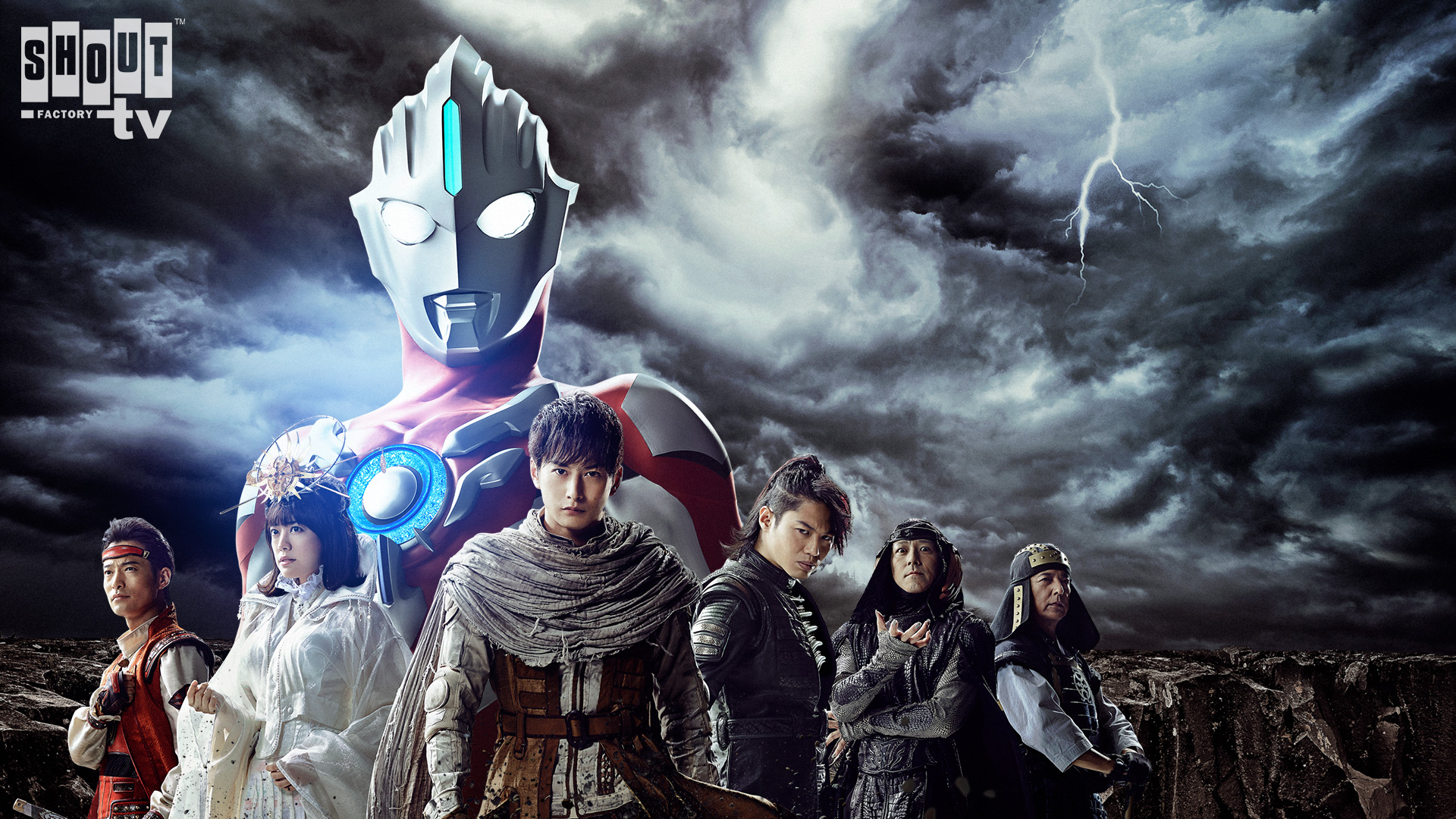 Ultraman Orb The Origin Saga - Watch Free on Pluto TV United States