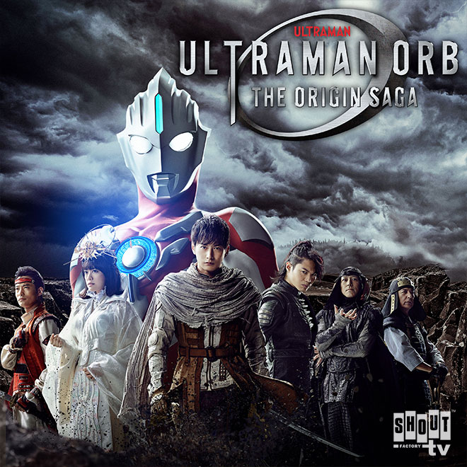 Ultraman Orb The Origin Saga