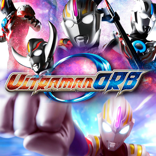 Ultraman Orb