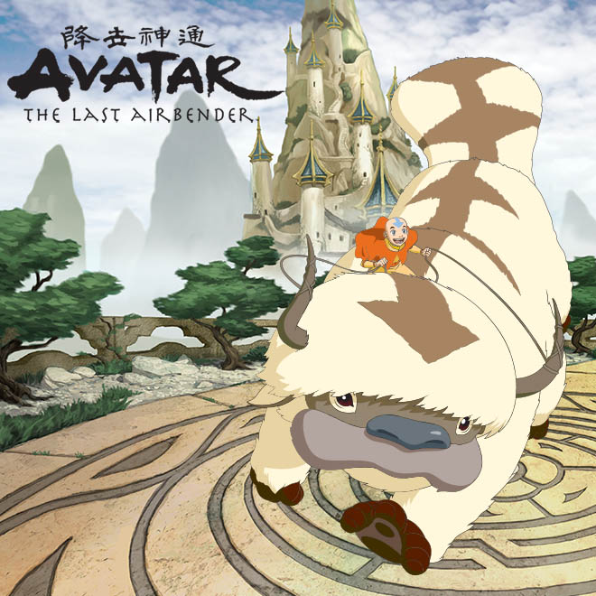 Avatar: A Lenda de Aang