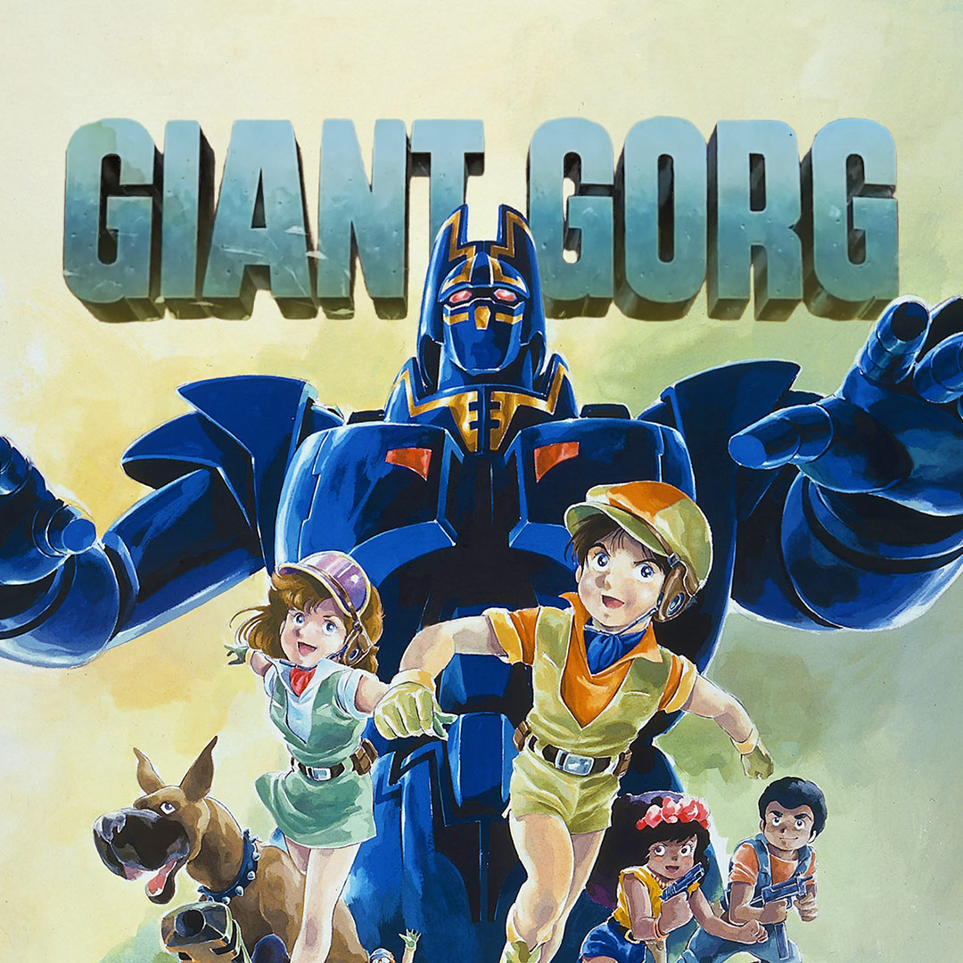 Watch Giant Gorg Season 1 Episode 1 | Pluto TV