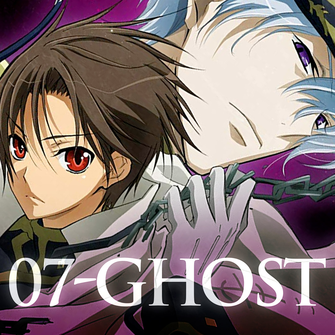 07 Ghost