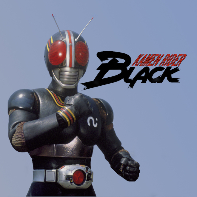 Black Kamen Rider
