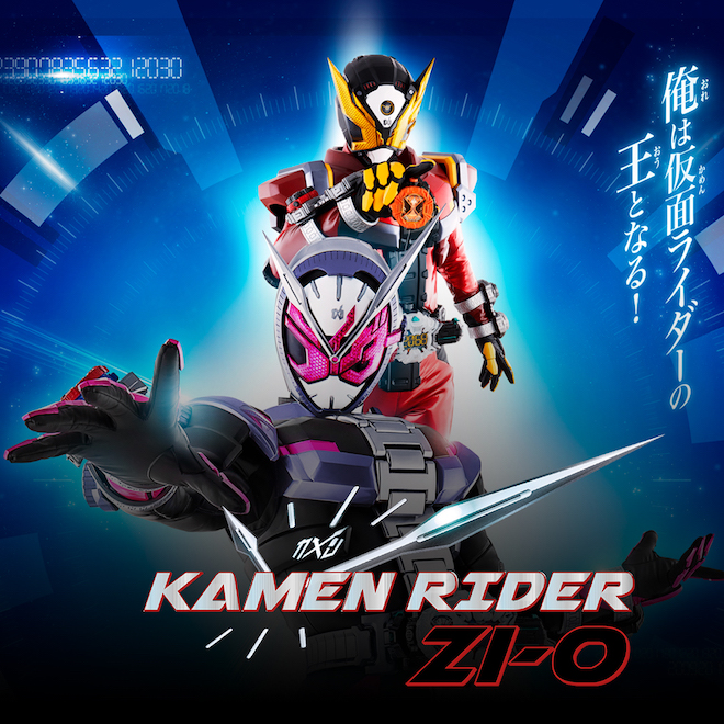 Kamen Rider ZI-O