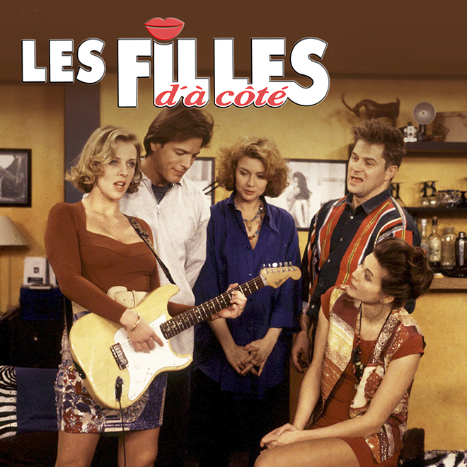 Les filles d'à côté
