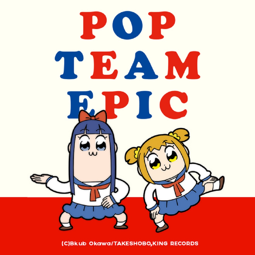 Pop Team Epic: TV Special