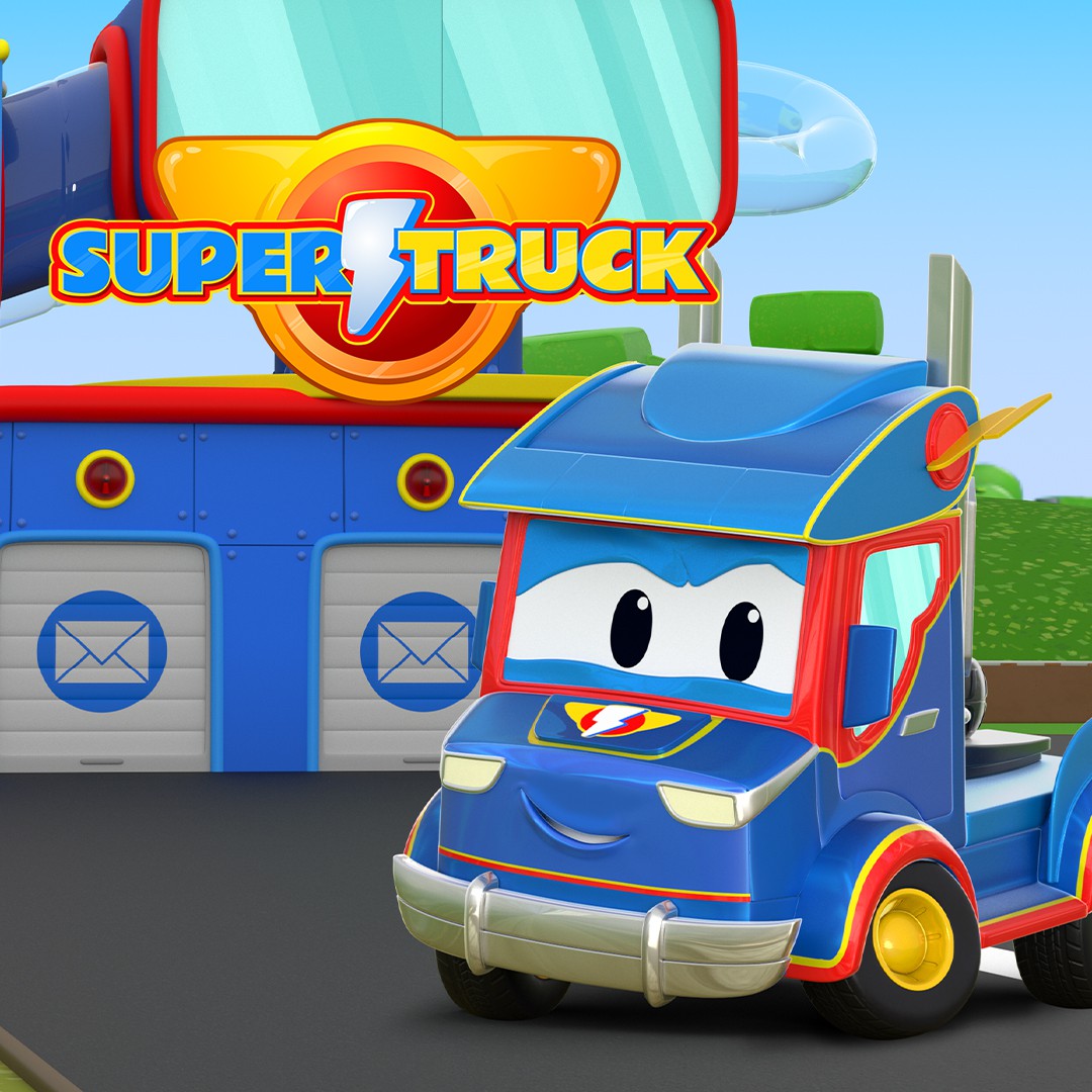 Super Truck