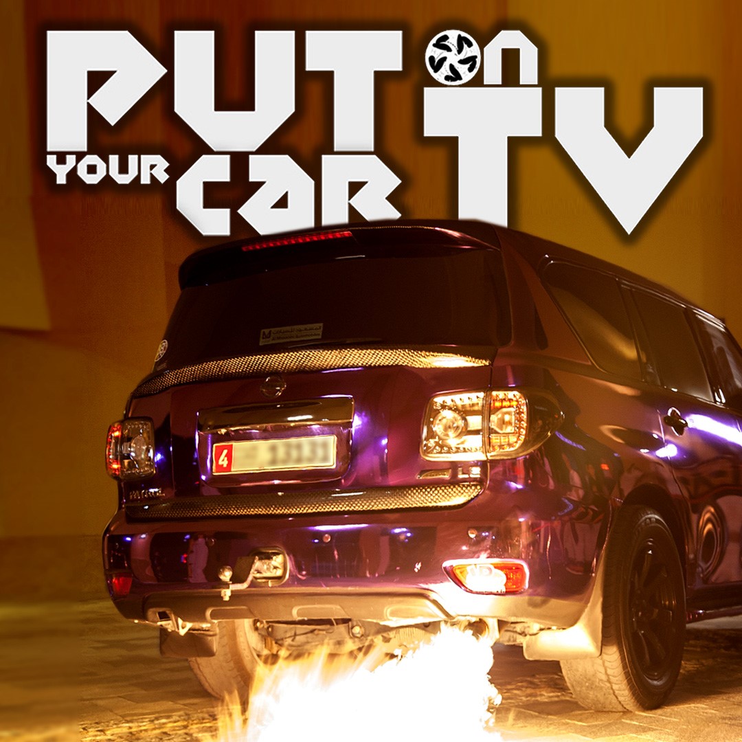 Put Your Car on TV