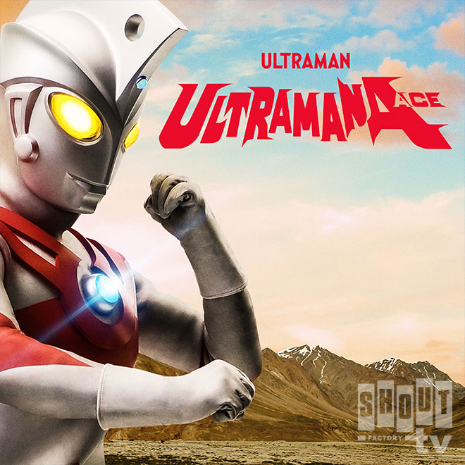 Ultraman Ace