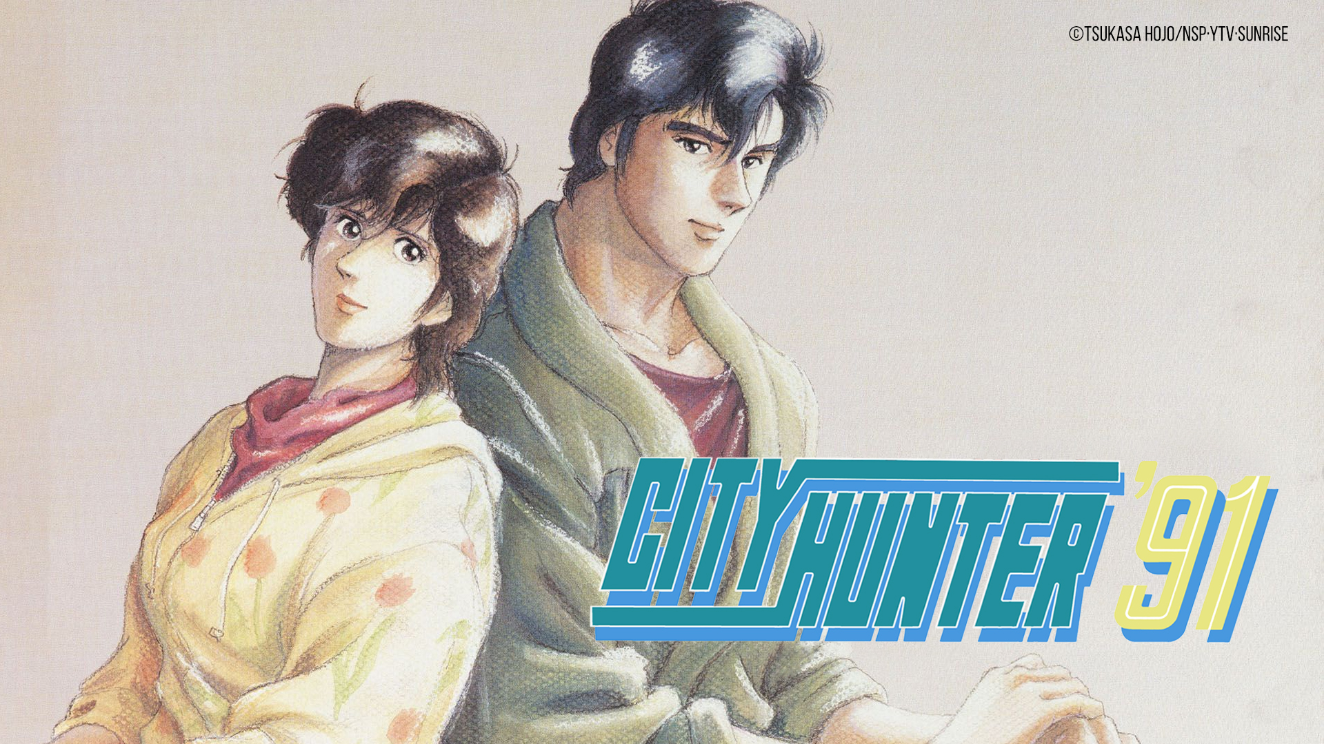 City Hunter 91  AnimePlanet