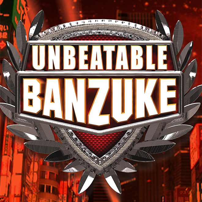 Unbeatable Banzuke