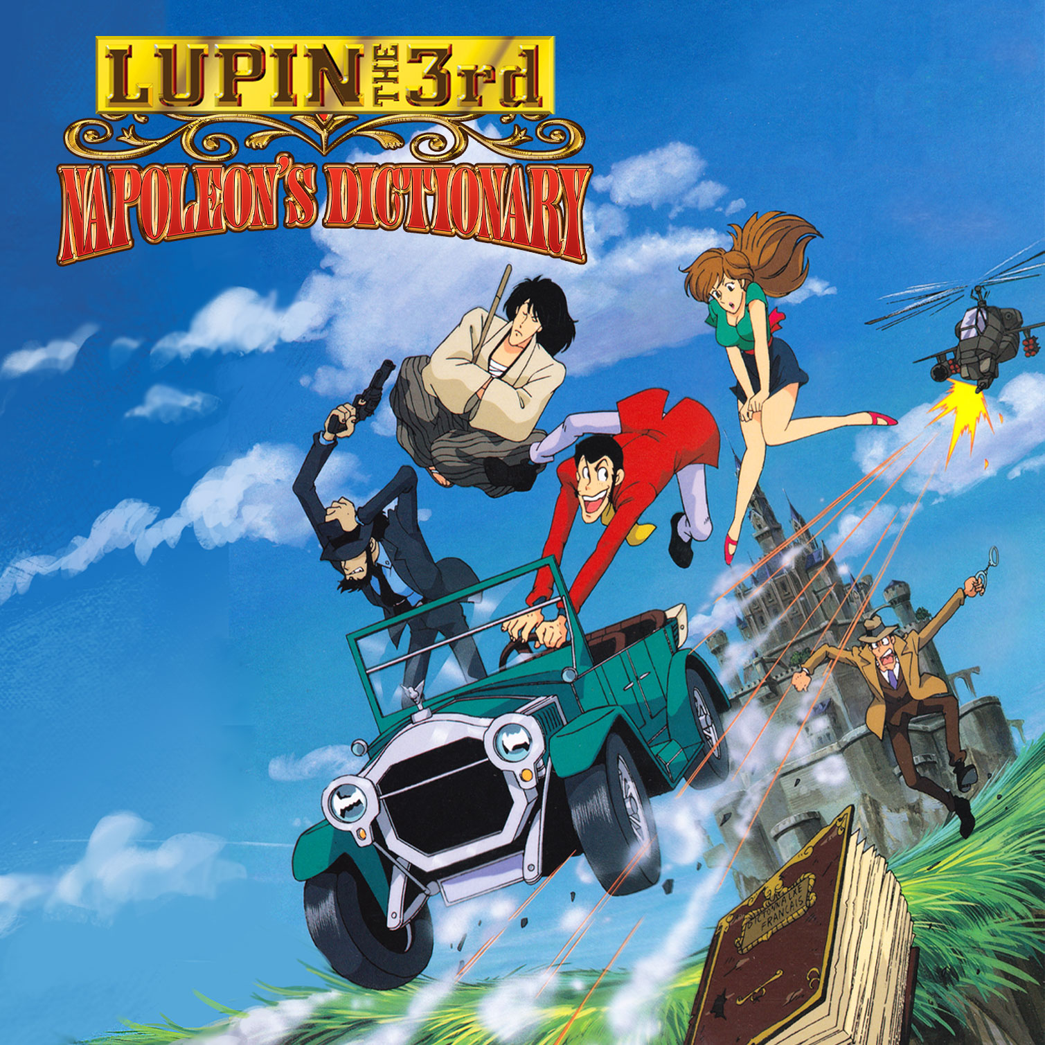 Lupin the 3rd: Napoleon's Dictionary