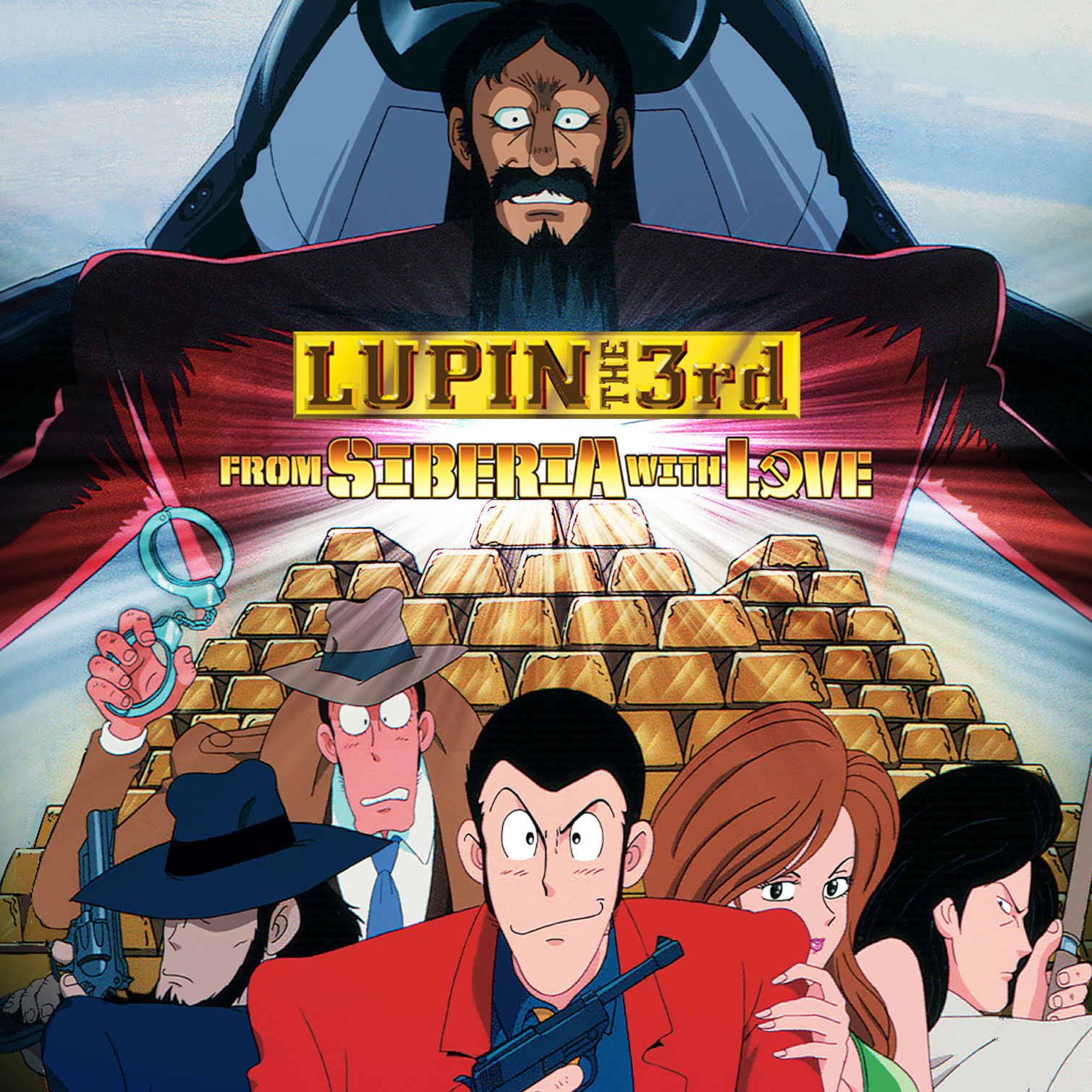Lupin the 3rd: From Siberia With Love
