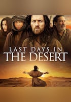 Last Days in The Desert