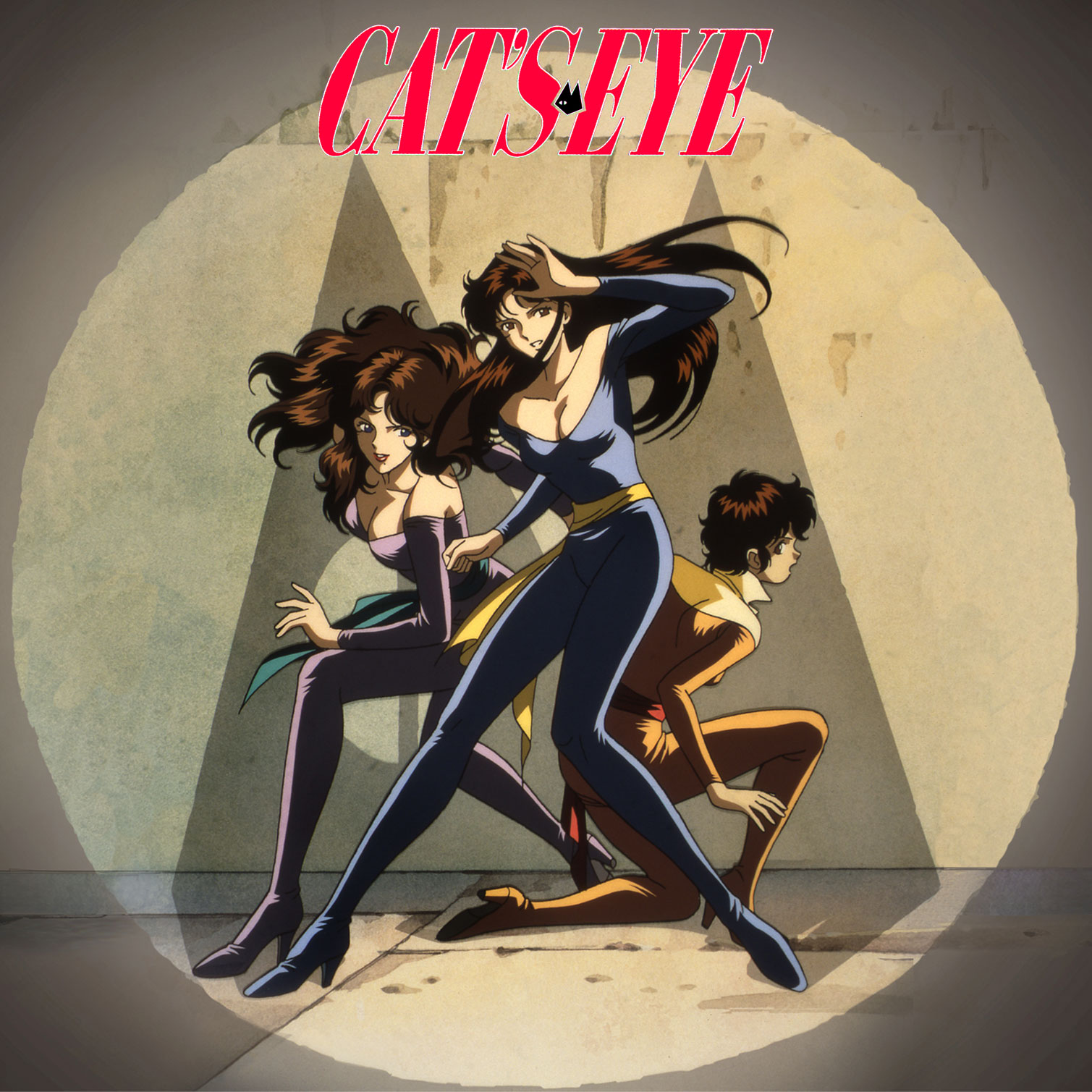 Cat's Eye en español