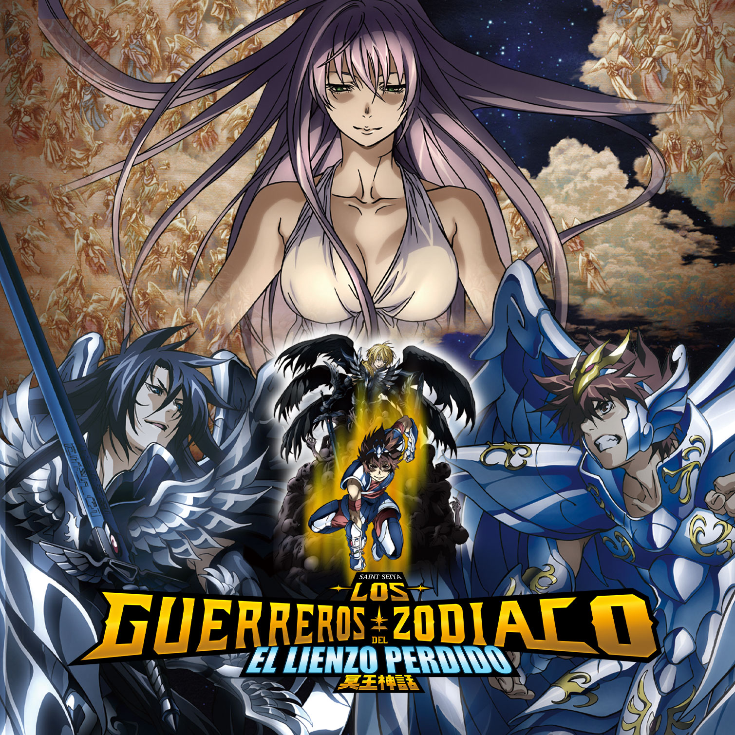 Los Guerreros Del Zodiaco: El Lienzo Perdido