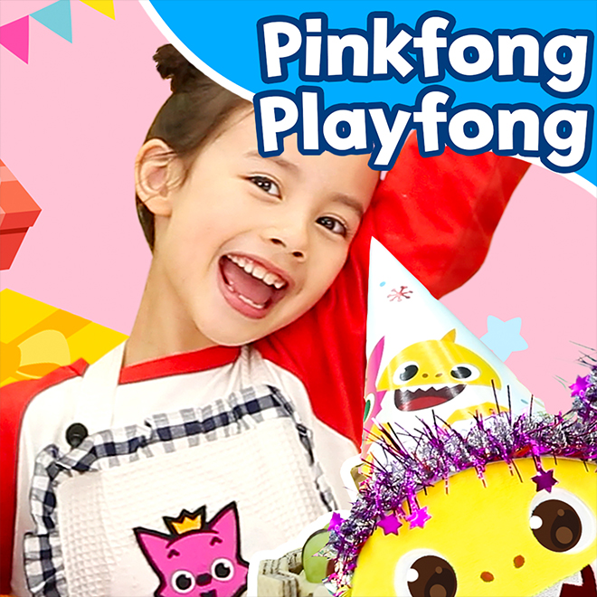 Pinkfong Playfong