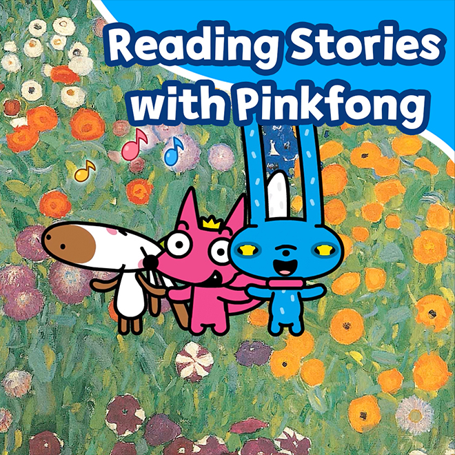 Reading Stories With Pinkfong