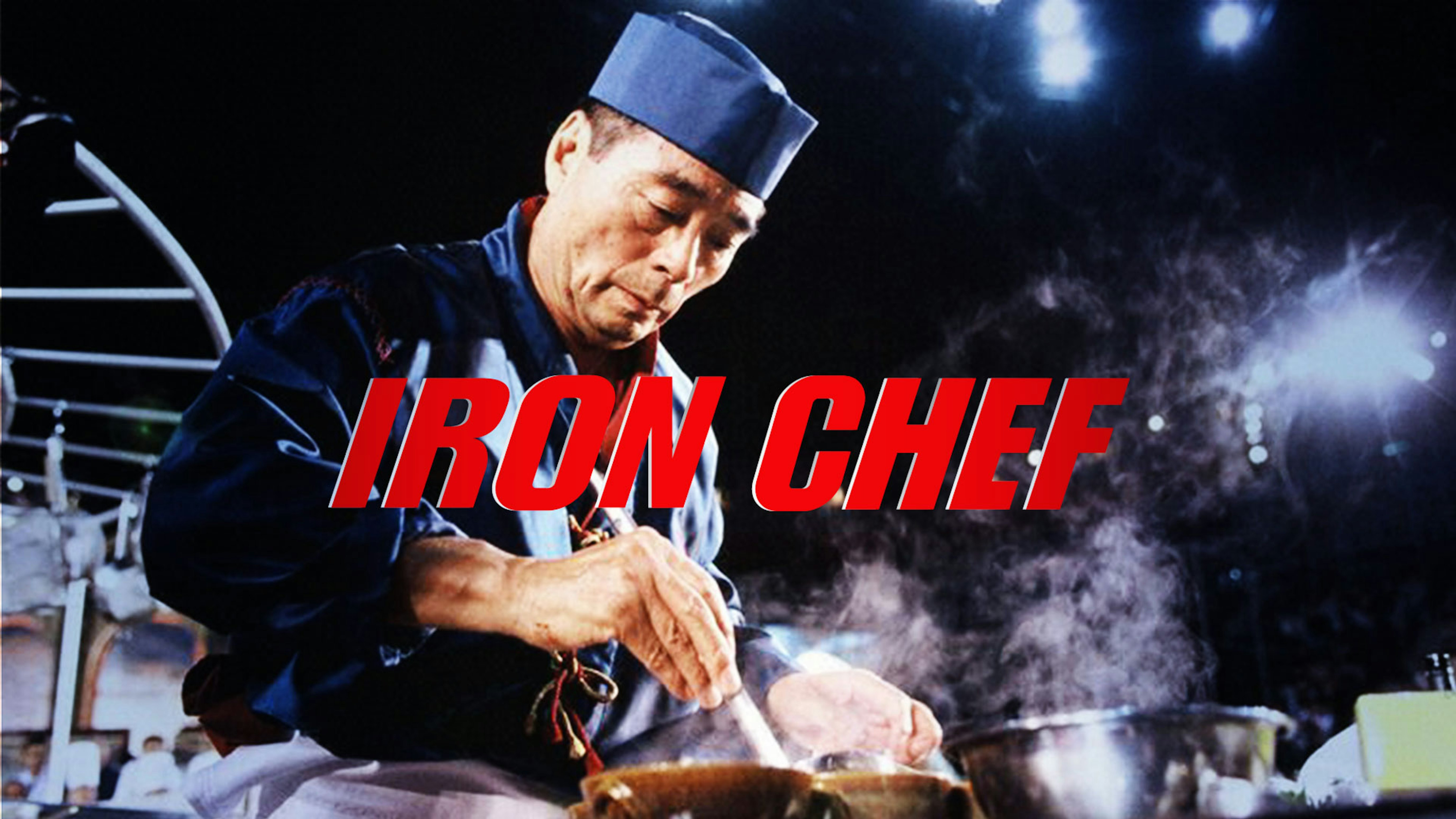 Watch Iron Chef for Free Online | Pluto TV