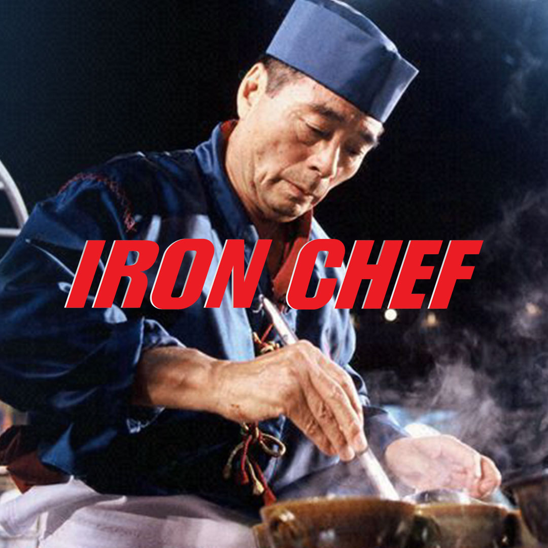 Iron Chef en español