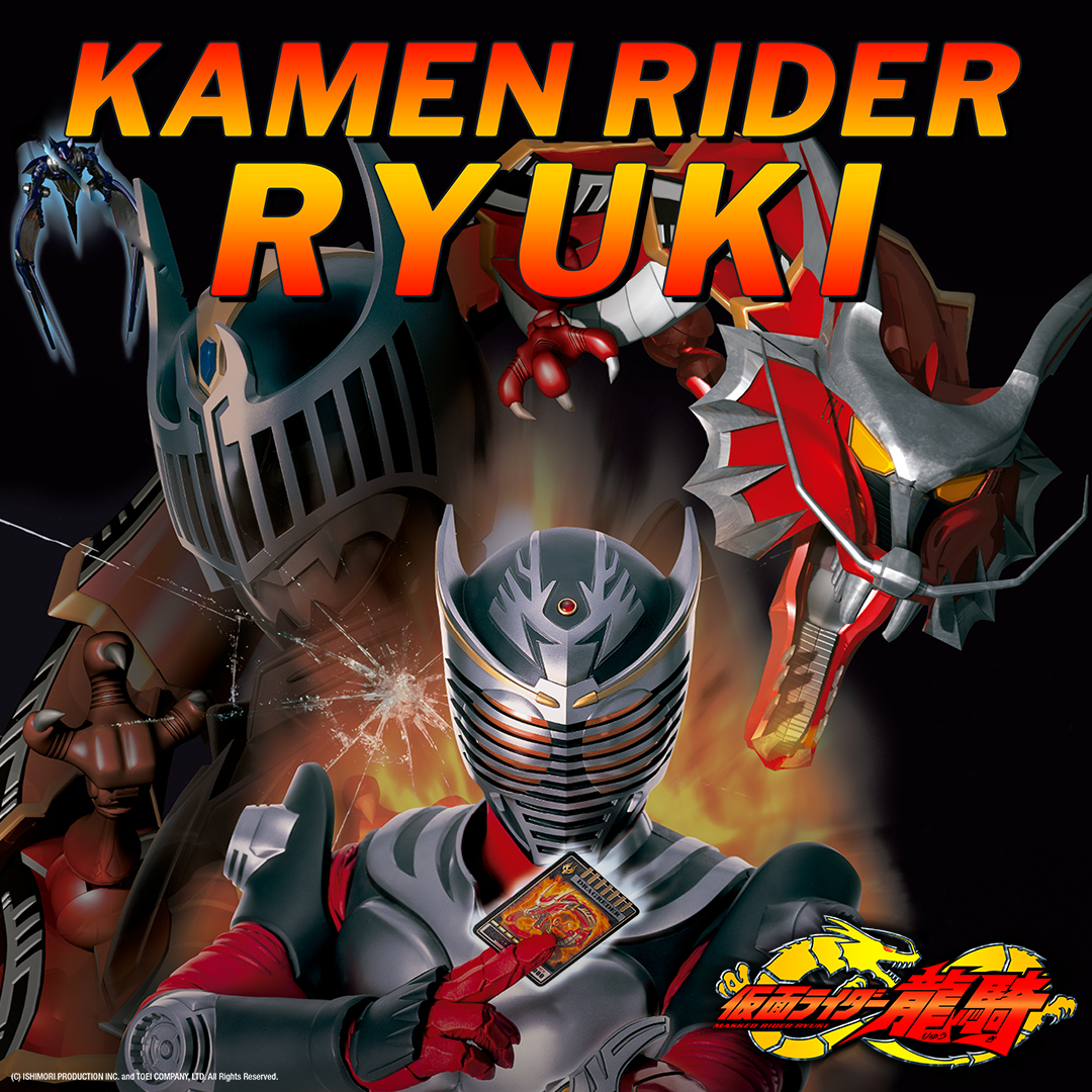 Watch Kamen Rider Ryuki Season 1 Episode 34 | Pluto TV