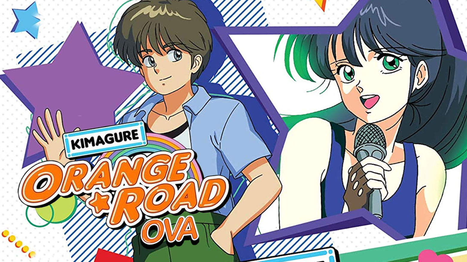 Watch Kimagure Orange Road Episode 7 Online - Madoka's Private Life?! A  Spark-Colored Kiss | Anime-Planet