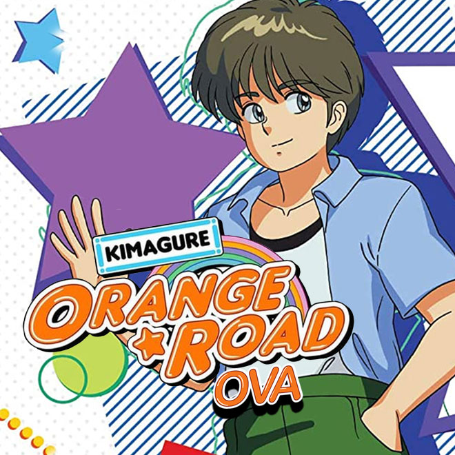 Kimagure Orange Road OVA