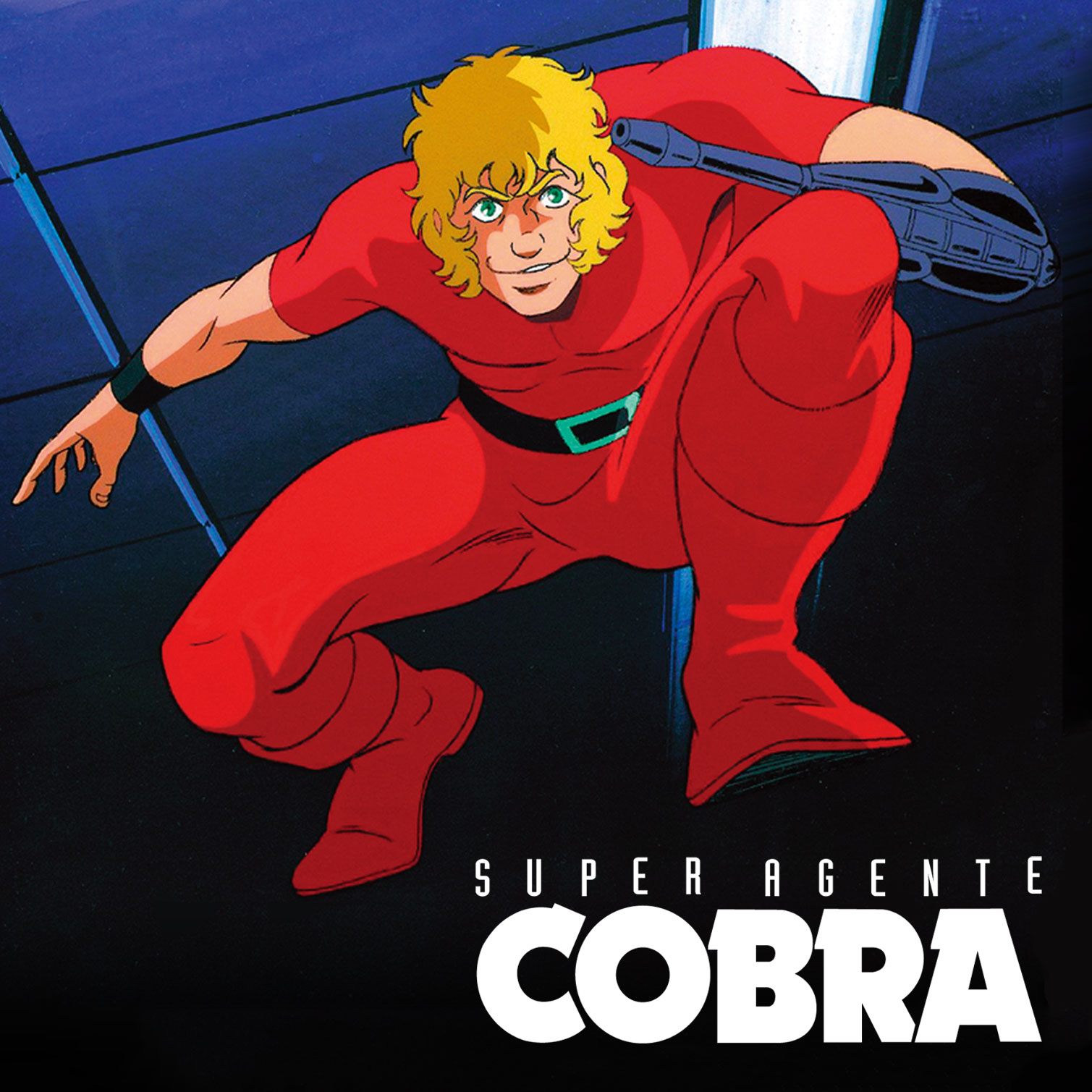 Super agente Cobra