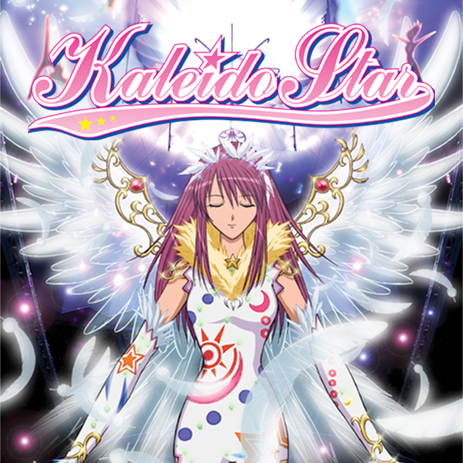 Kaleido star en español