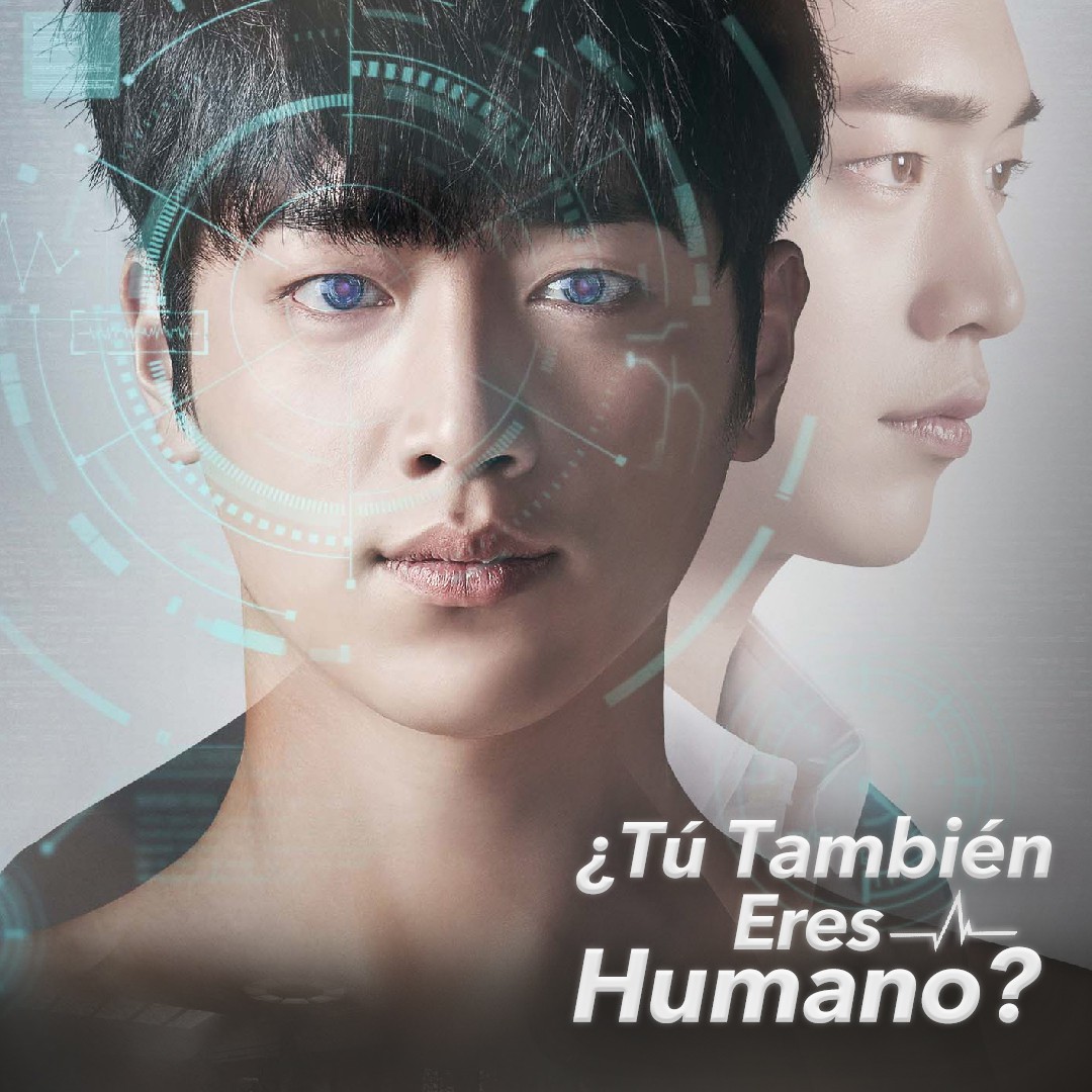 ¿Tú también eres humano?