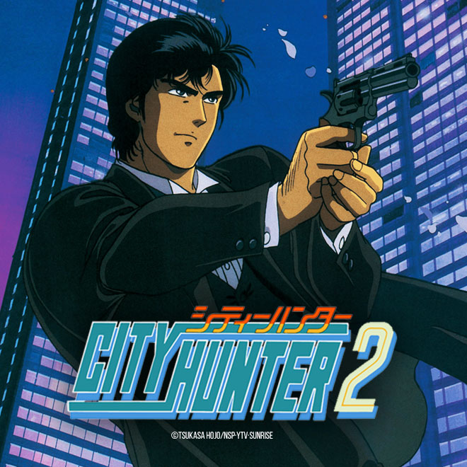 City Hunter 2