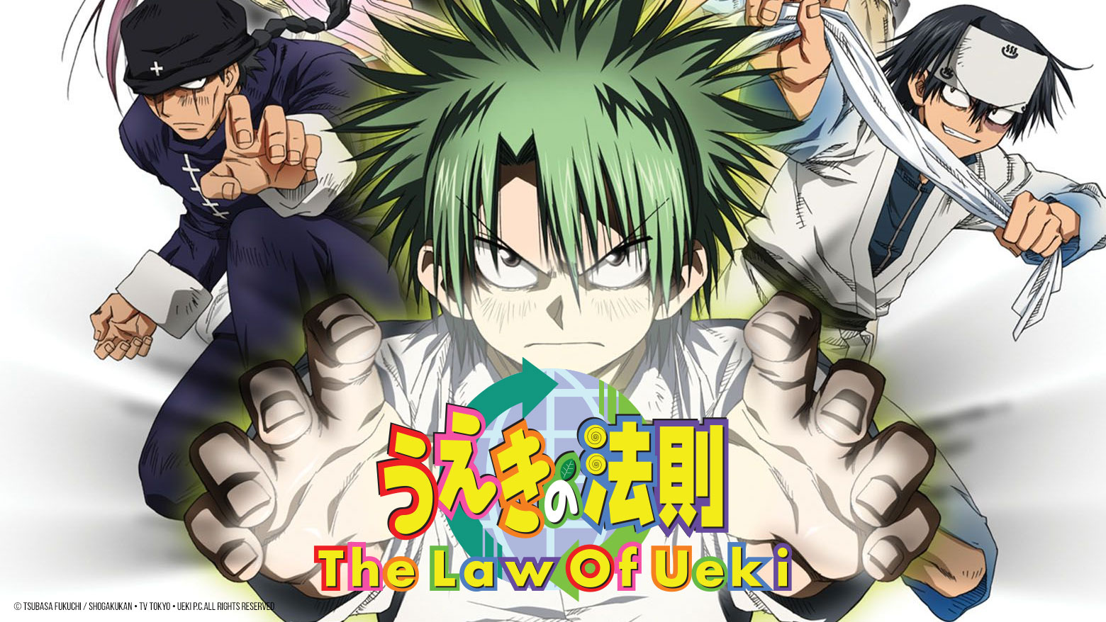 The Law of Ueki Dub The Law of Justice That Never Comes  Watch on  Crunchyroll