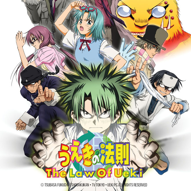 The Law of Ueki