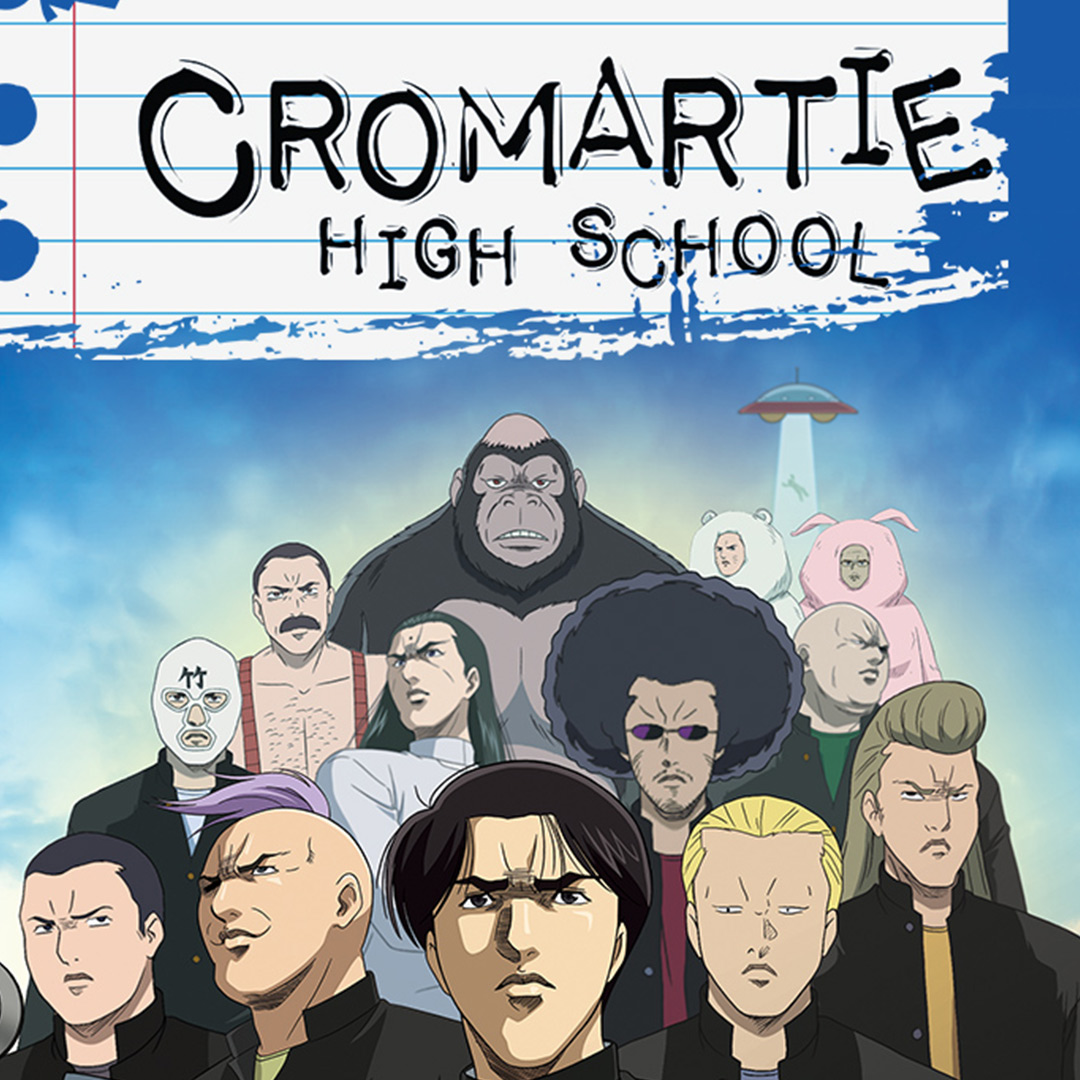 Cromartie High School