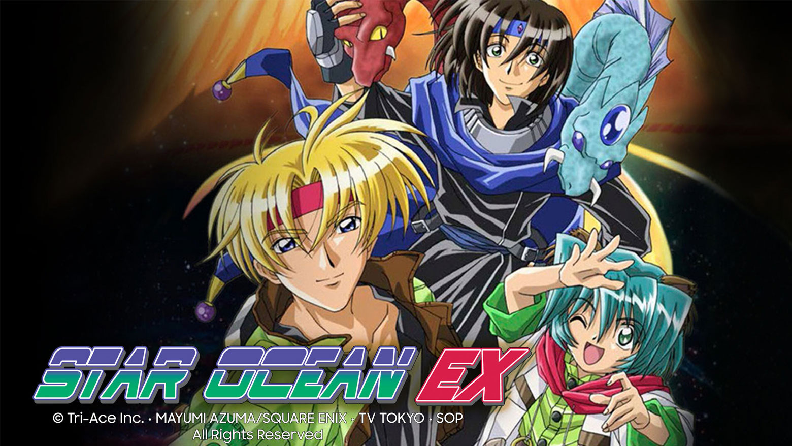 Star Ocean EX | Star Ocean Wiki | Fandom