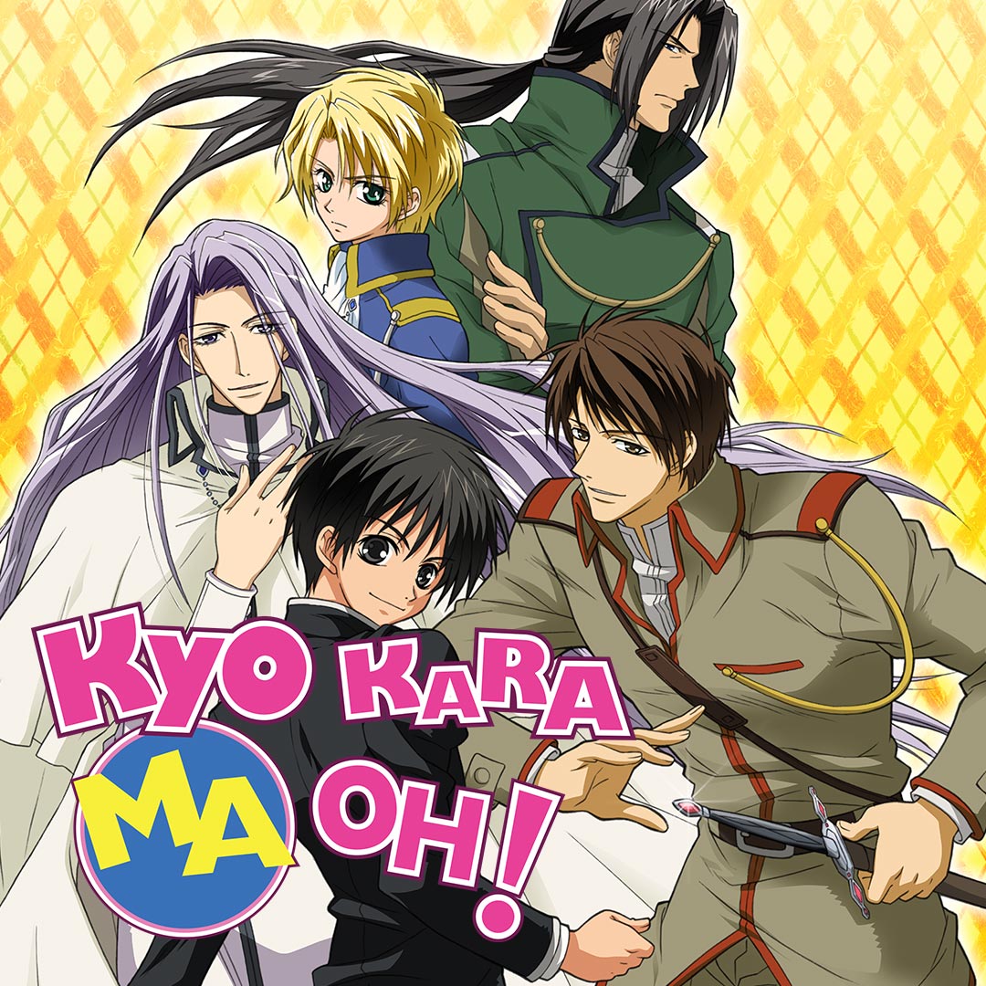 Kyo Kara Maoh!