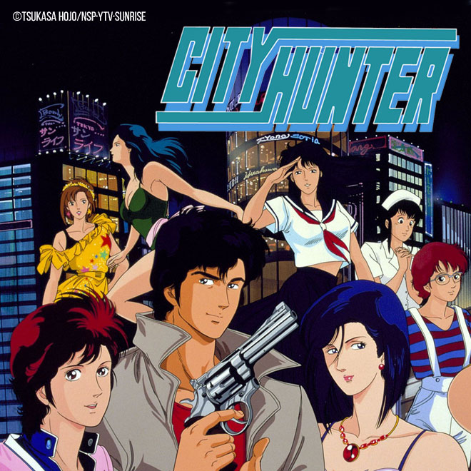 City Hunter