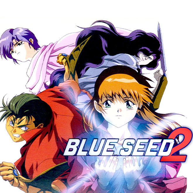 Blue Seed 2