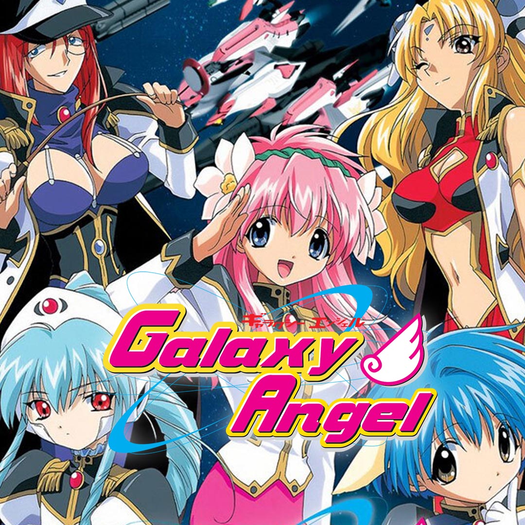 Galaxy Angel